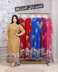 فستان نسائي • كريشة ممتازة • فري سايز ١٠٠كيلو