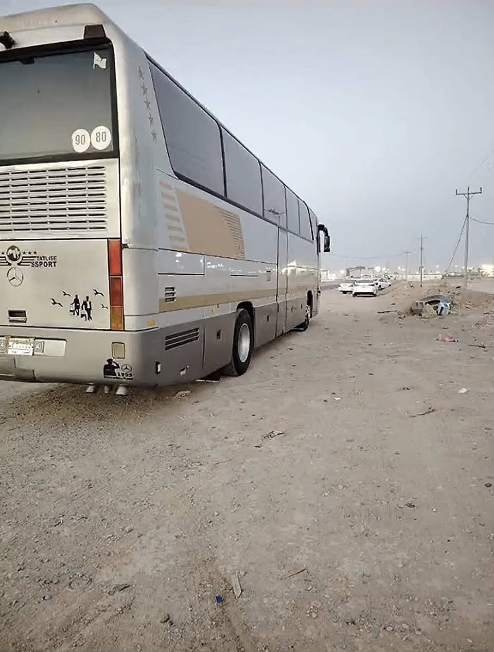 سلام عليكم من رخصت الادمن سياره باص البيع 350عاليه دخول جديد عدد الكشنات51 كير ندس  رقم بصره  2001مكاني البصره رقم تواصل ***********

