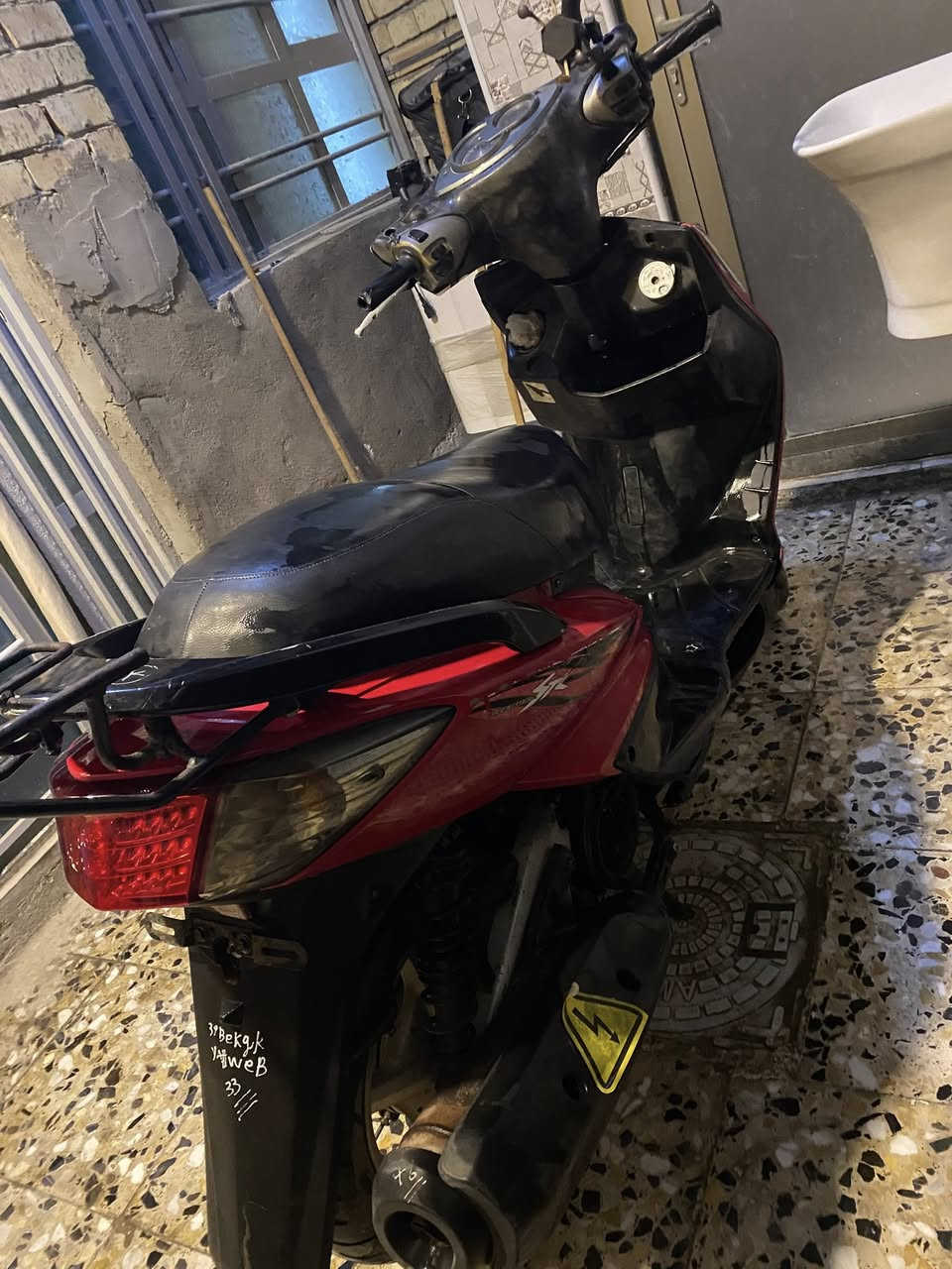 650الف بية مجال بس بيه نقصين بس قبق بازين وجويتر ولباقي كله شغال نكره سلف دراجه ***********مكاني زعفرانيه
