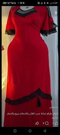 خياط حسب الطلب • أسعار مناسبة • توصيل متوفر