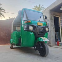 تكتك • موديل ٢٢ • كفالة