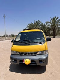موديل ٩٧ • رقم إنكليزي • سنوية باسمي