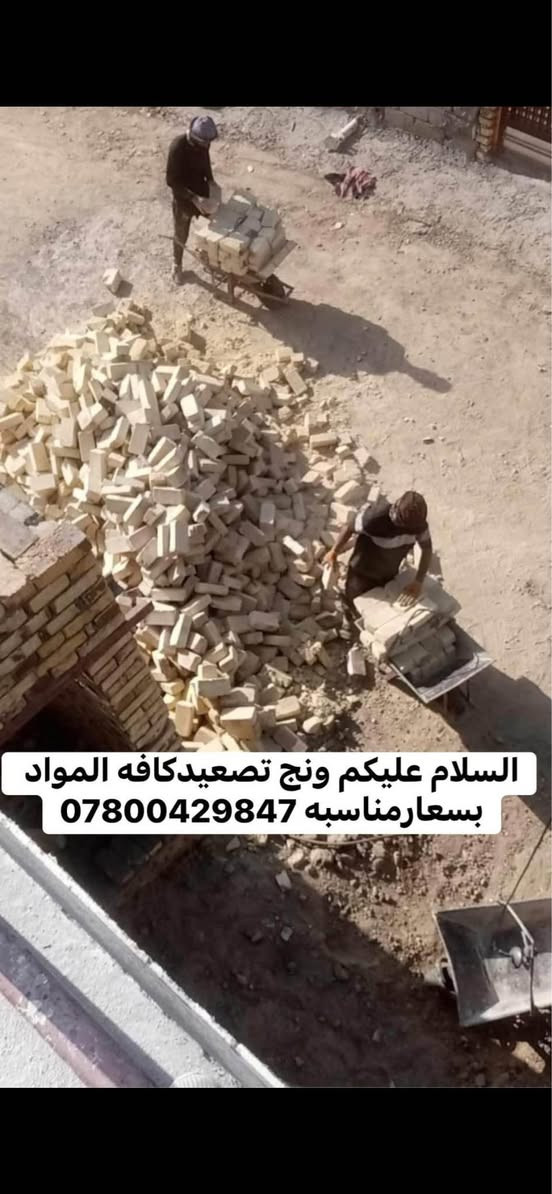 ‎ونج تصعيدكافه المواد‎ Singapore


**إذا كنت صاحب هذا الإعلان وتريد حذفه لأي سبب، رجاءا أرسل رسالة إلى الدعم الفني**