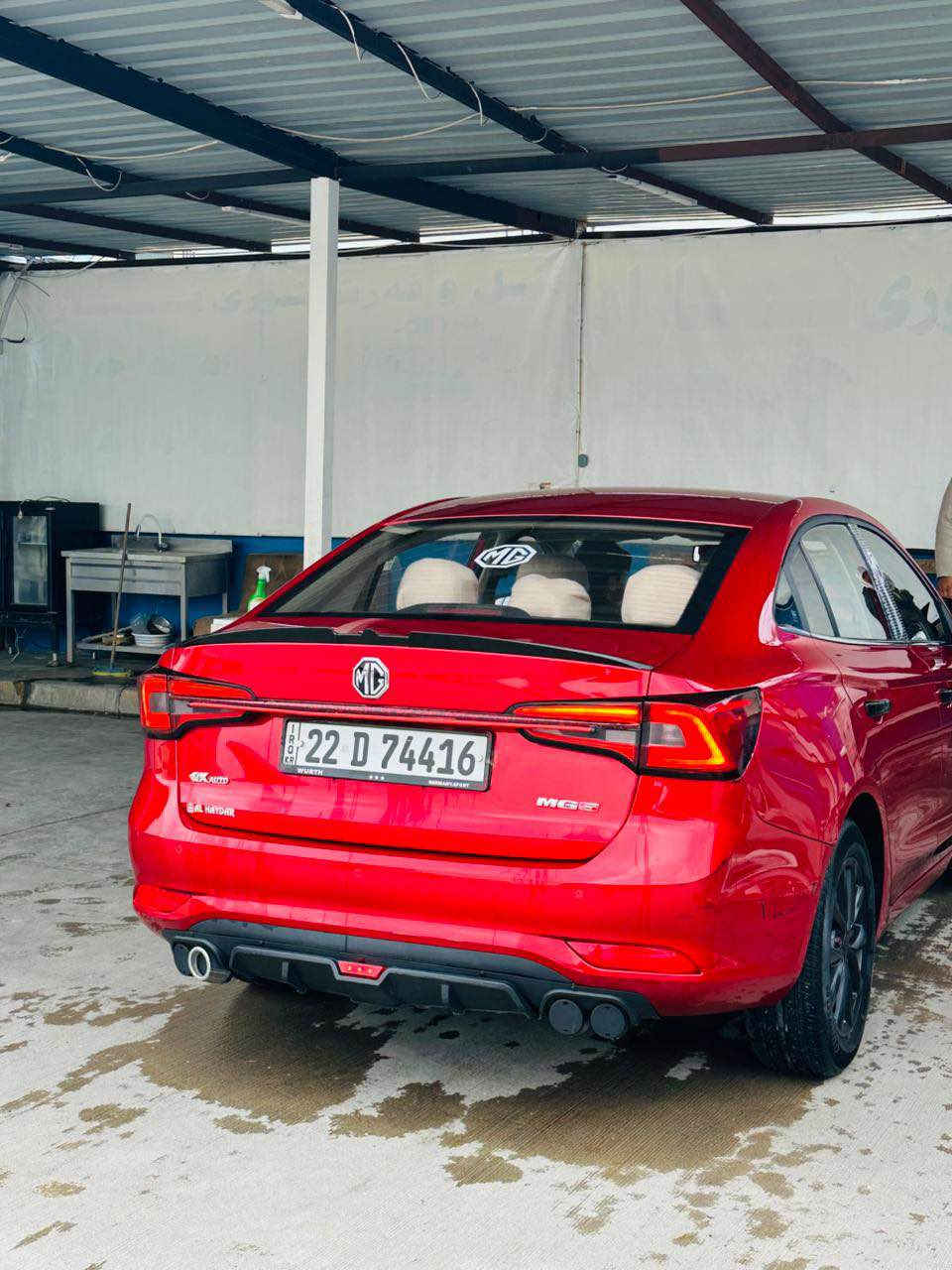 Mg5 2022

كومفورت
بصمە_ناوزەرد
‎لایت پشت و پێش LED
لیدی دەشبول و دەرگای بۆ داندراوە 
‎شاشة و كاميرة و حساس 
‎تحديد سرعة
‎دعامی لۆ دعامی بەشەرت بی سبوغ و زۆر پاک
‎تەنها بستێکی ساردە
‎سەیارەیەکی ڕێکە
‎گیر و مەکینە و تەبرید و هەموو شت بەشەرت
‎٥٣ هەزار رۆشتیە و هیچ مەسروفەکی نیە 
‎سەنەوی تا ٢٠٢٧

نرخ 95$ معامەلە
‎شوێن/هەولێر
0750-122-6666
0770-195-6666
➖➖➖➖➖➖➖➖➖➖➖➖➖
Mg5 2022

كومفورت
‎بصمە_داخل بیجی
‎لایتات امامي و خلفي LED
لید دشبول و باب موجود
‎شاشة و  كاميرا و حساس 
‎تعديل سرعة
‎دعامي لدعامي بشرط مابي صبغ و كلش مرطب
فقط شبر تعديل
‎محرك و كير و تبريد و كلشي بشرط فحس 
‎٥٣ الف ماشي 
‎سنوي ٢٠٢٧

‎سعر ۹٥$ بیها مجال
‎عنوان/ اربيل 
0750-122-6666
0770-195-6666 أربيل, العراق
