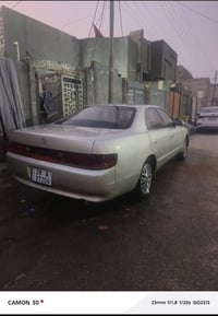 المدير • 1991 • مقفوله من الضربه