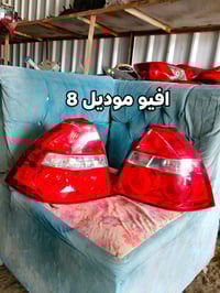 قطع غيار • افيو اوبترا • الحله حي الصناعي