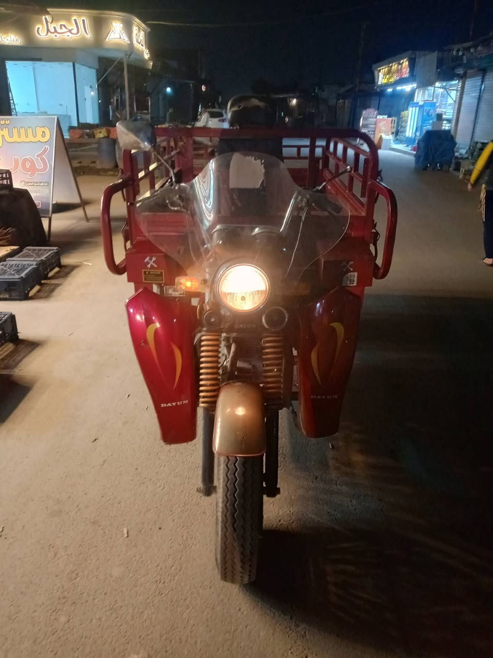 السلام عليكم ورحمه الله وبركاته ستوته ديوان البيع ستوته موديل ٢٢اي نقص ما بيه محرك خير من الله سعر 1850بيه مجال حك جيه مكاني بغداد طارميه رقم ***********
