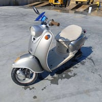 ياماها • ياباني • شغالة