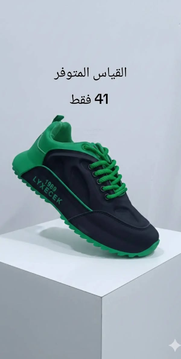 ✨ أناقة شبابية ورجالية تليق بذوقك جودة عالية • أسعار منافسة • توصيل لكل العراق  5,000
رقم الواتساب 
***********
العنوان 
الانبار_الصقلاوية_الشهداء الثانية_بجانب عمارة حجي جمعة 
سعر القطعة 10,000فقط
