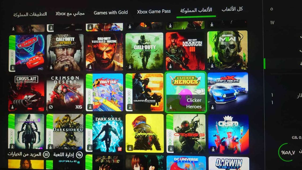 🎮 للبيع – إكس بوكس ون 500GB 🎮

جهاز نظيف جدًا وبحالة ممتازة، كامل الملحقات وجاهز للاستخدام.

✅ سعة التخزين: 500GB
✅ يد تحكم أصلية لإكس بوكس ون
✅ كامل الملقات
مفعل بية كيم باس سنة كاملة هدية وي الجهاز.
ويحتوي على مكتبة العاب مملوكة بيها 300 لعبة.

💰 السعر: 125 ألف دينار فقط

🚚 يتوفر توصيل إلى جميع المحافظات.

📞 للتواصل: ***********
📩 أو راسلني على الخاص.

الجهاز جاهز للفحص والتجربة قبل الشراء.
باقي صور الالعاب راسلني خاص ادزهن الك لان حدي بس 10 صور بالمنشور. ناصرية, ذي قار
