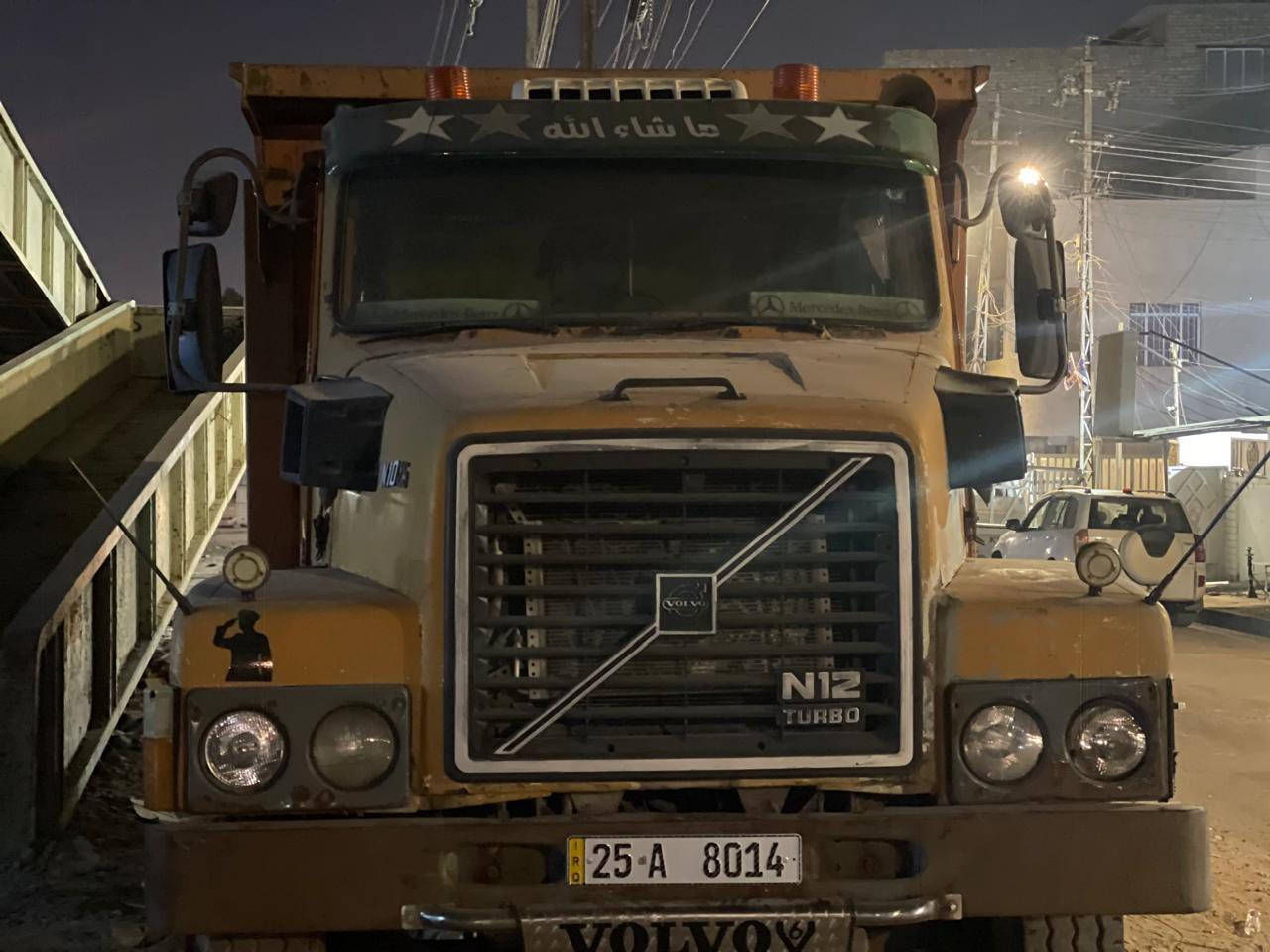 السلام عليكم
فالفو لبيع موديل ١٩٨٢  سياره جاهزه من كل النواحي. كير 4بل 4 مكينه ان جي  سياره بلاديه   سياره خير من الله الاستفسار الرقم ***********
