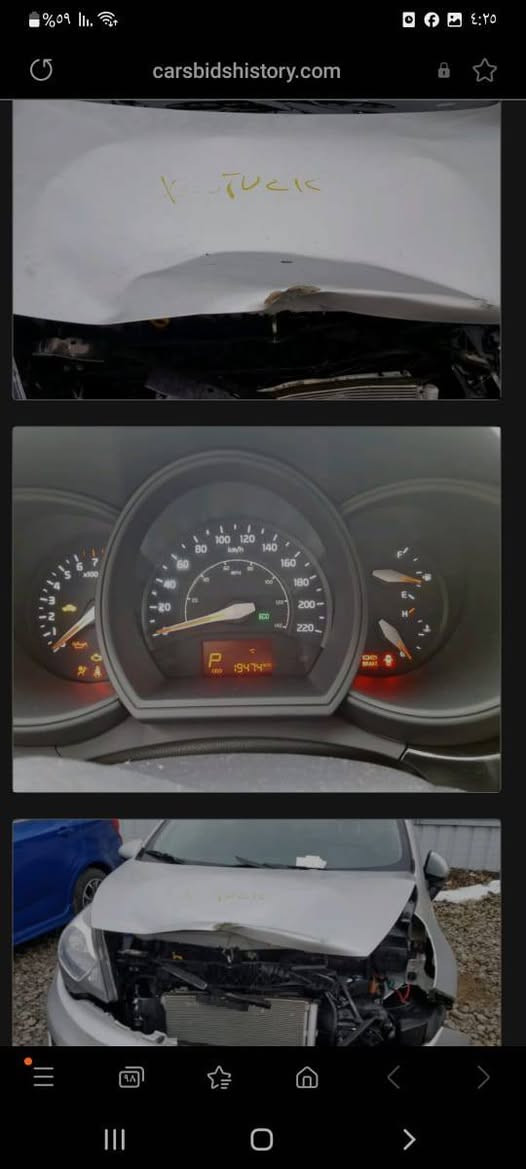 السلام عليكم عندي كيا ريو ٢٠١٧ وارد امريكي حادثهة بنيد وجاملغ وصبغ جاملغ خلفي محرك ١٦جيدي أي ماشية ٧٥ فول مواصفات رقمهة اربيل تريد تحويل أو وكالة بسم شركة وعندي وكالة مكان السيارة بغداد اليرموك حي الداخلية سعر السيارة ٩٠بيهة مجال بصيط هاذة رقمي ***********  ***********
