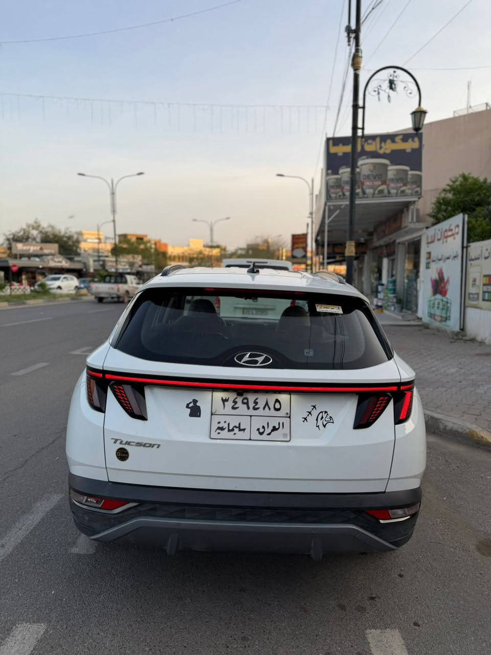 توكسون 2021 ابيض 
مكفولة كفالة عامة من صبغ و بارد 
مواصفاتة معروف 
تشغيل انبعد 
ابواب بصمة 
كشن جلد 
و تحكمات ستيرن 
رادارات أمامي و خلفي 
تبريد مركزى 
شاشة لمس 
سيارة خير من اللة 
ماشي 61 الف km 
سنوية جديد 
بطاقة بنزين موجود
مكان كركوك  حرية 
سعر 192$ مجال بسيط 
*********** كركوك, العراق
