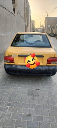 سايبه15 • باسمي • سنوية جديدة