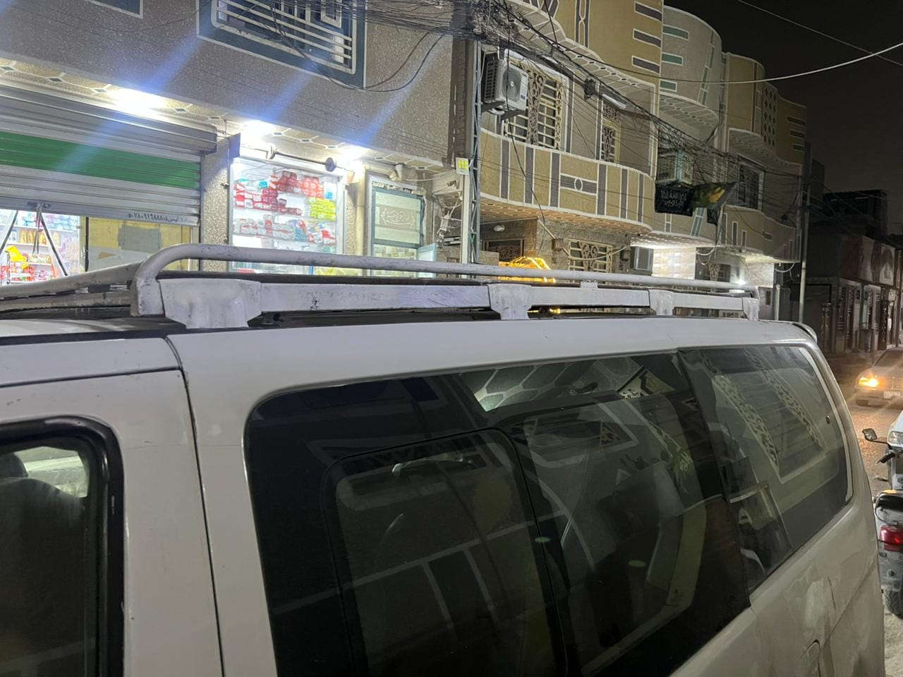 سلام عليكم سيبايه ستاركس ٧٠ الف كربلاء***********
