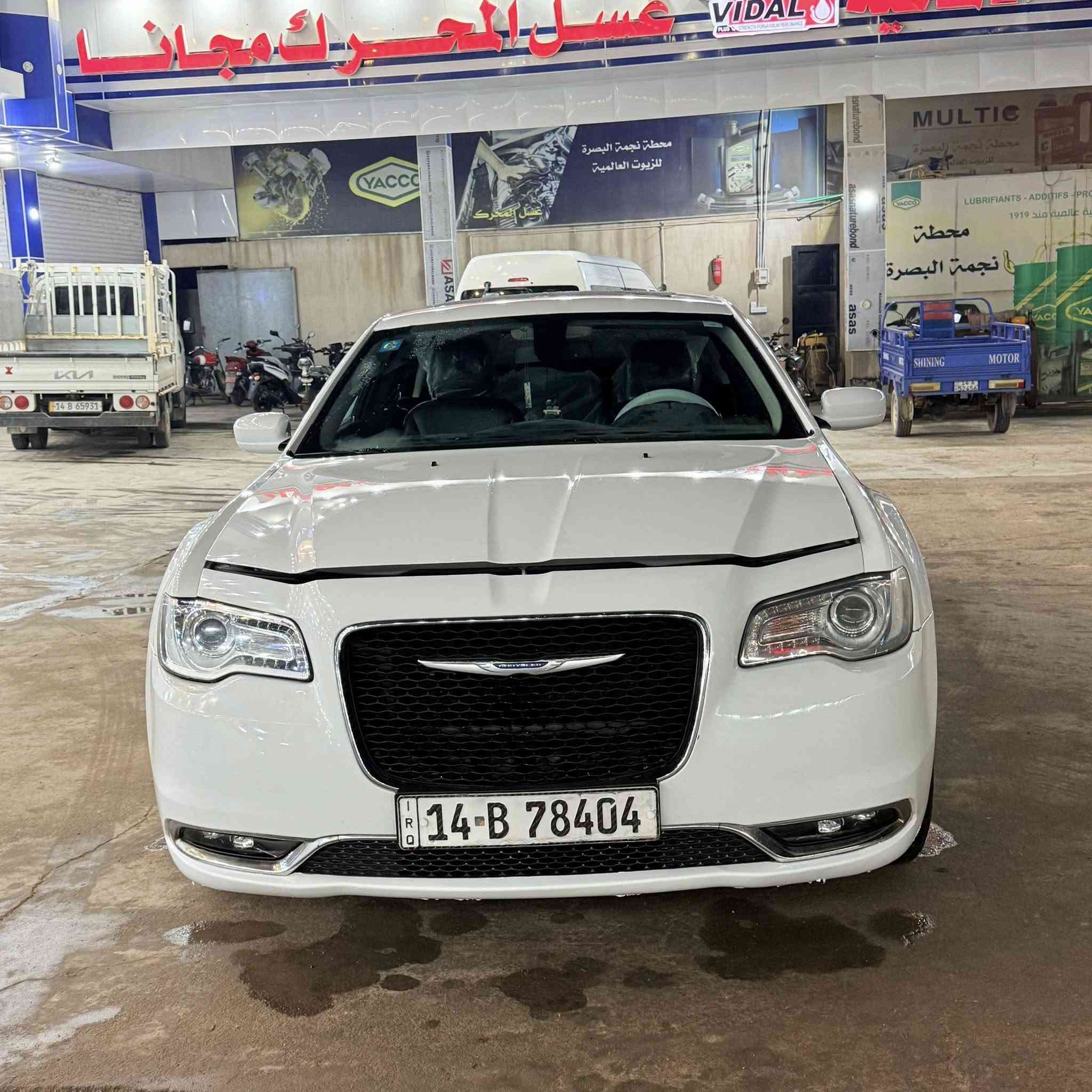 سلام عليكم ابامه البيع مديل19 ***********اتصل
