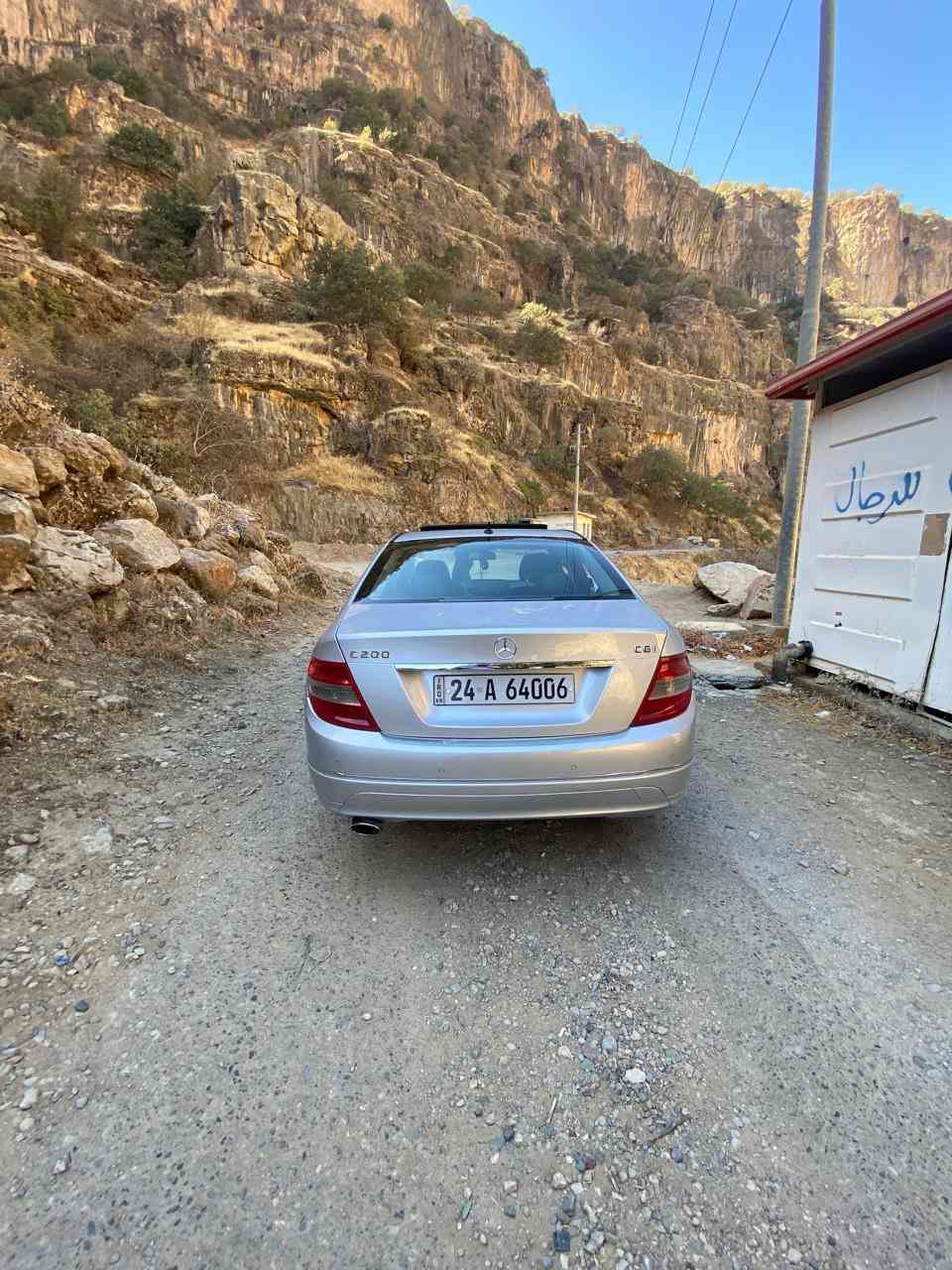 السلام عليكم 
مارسيدس C200 2011 وارد ألماني السياره جداً نظيفه وجديده كفاله عده دور فوك التاير الخلفي بي صبغ بسيط گير محرك تبريد حداديه كلهه تمام رقم دهوك تحويل او وكاله اڤنتگرد فول الفول جلد وفتحه وزراك لايت وزينون وتدفئه مقاعده ومري شفط واشاير وحساسات امامي خلفي وتحكمات ومثبت سرعه وبقيه المواصفات المعروفه السياره للبيع فقط مكان السياره بالنجف 125 ورقه بيهه مجال بسيط ***********
