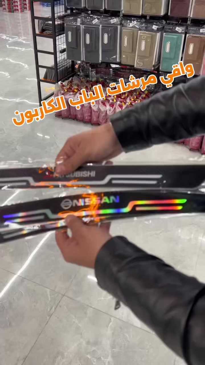 ⚡ “تفصيل بسيط… لكن فرق كبير! ستكر عاكس يخطف الأنظار 👀”
 

اربد - طريق عمان - بعد مستشفى الراهبات الوردية بـ 500 متر على الشمال مقابل مخابز السنبلة 
 https://maps.app.goo.gl/tPbApEj6aGJNVHSi9


**إذا كنت صاحب هذا الإعلان وتريد حذفه لأي سبب، رجاءا أرسل رسالة إلى الدعم الفني**