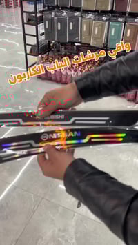 ستكر عاكس • اربد • طريق عمان