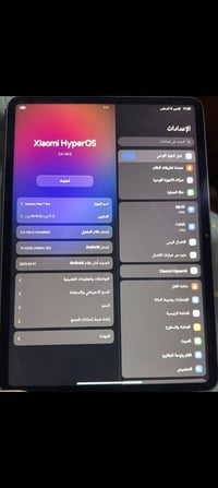 ورحمه الله وبركاته ايباد شاومي باد 7 ابرو ايشغل 90 فريم بوبجي ذاكره 51...