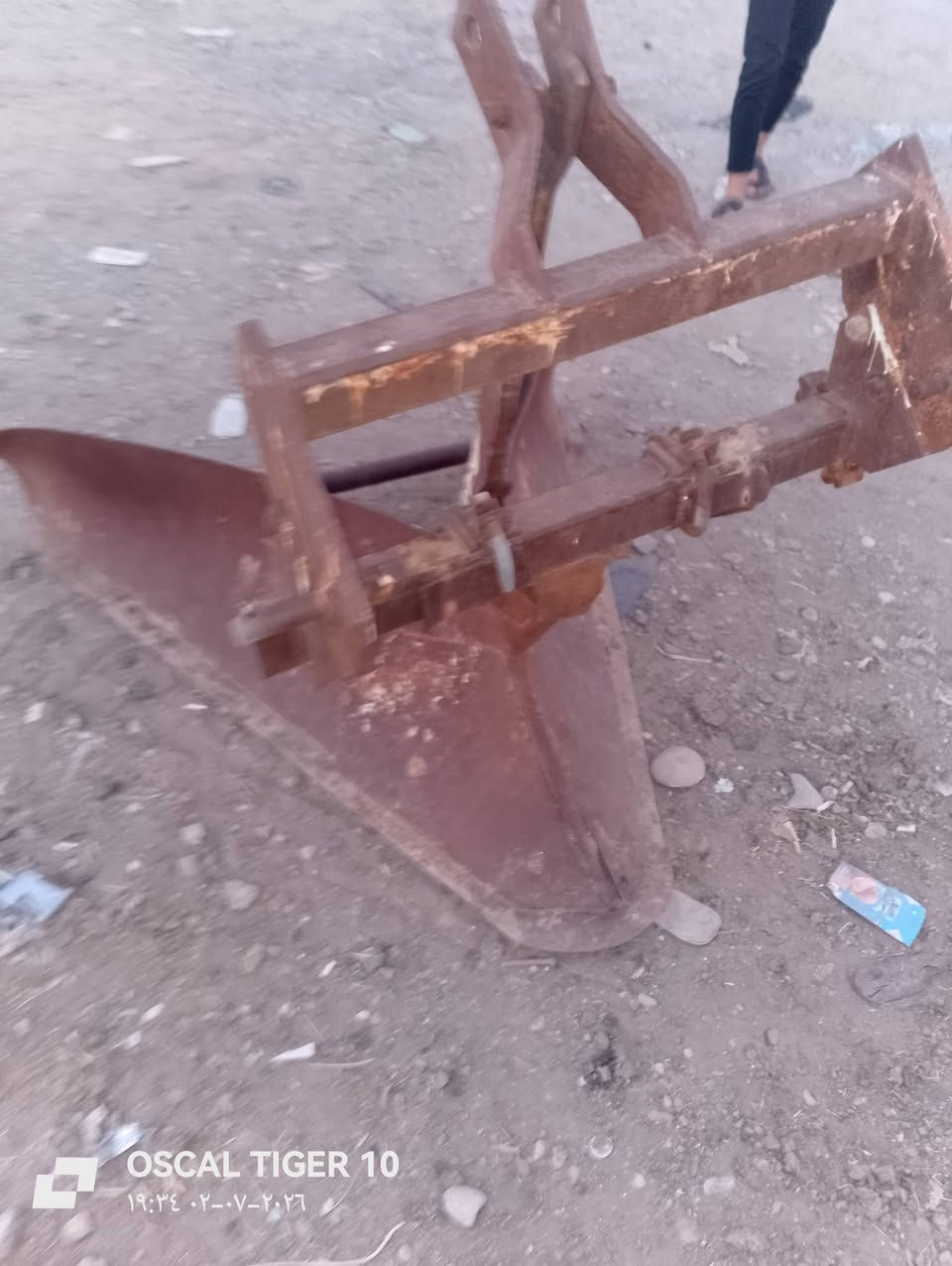 السلام عليكم ديجر للبيع شقال المكان جنوب الموصل حمام عليل ***********=***********
