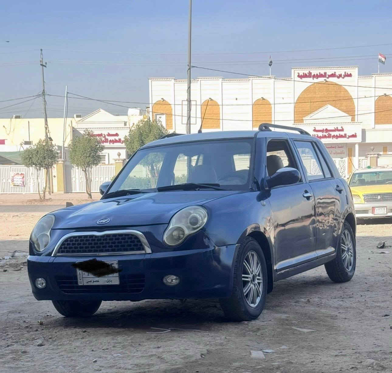 يالله
اليفان موديل 12رقم بابل بسمي سيارة جاهزة من كل شيء مكينه وكير ‪ كفاله سيارة حلوه عنوان الحمزة الغربي سعر 30بيه مجال حگ جيه ‏‪***********‬‏
ملاحظة : عليه غرامات 200 تنزل من سعر سيارة و سنوية ساقطة
