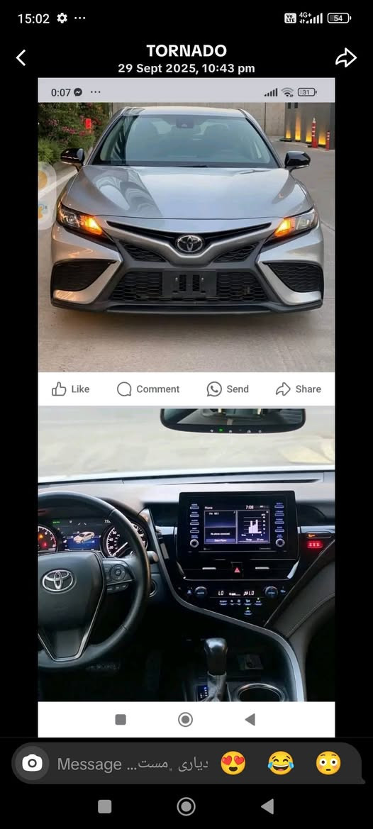 ماشاڵڵە تویوتا کامری ٢٠٢٢ se AWD black top سەیارەکەی ڕەقەمەوە جاهیز بە ناوی خۆمانە هەمو گیانی بەشەرت بلاک تۆپی بیلادی پارچەو نیوێکی بۆیاخە  چمەلەخی دوای سکن لەگەڵ شوێن رەقەمی دواوە بێ ناوگرتن و بێ اێرباگ کریار پەیوەندی بکە سلێمانی ١٩٨ وەرەقە و معامەلەیەکی برایانەی کەمی تیایە *********** السليمانية, العراق
