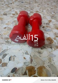 اغراض للبيع • اسعار بالصورة • ديكور