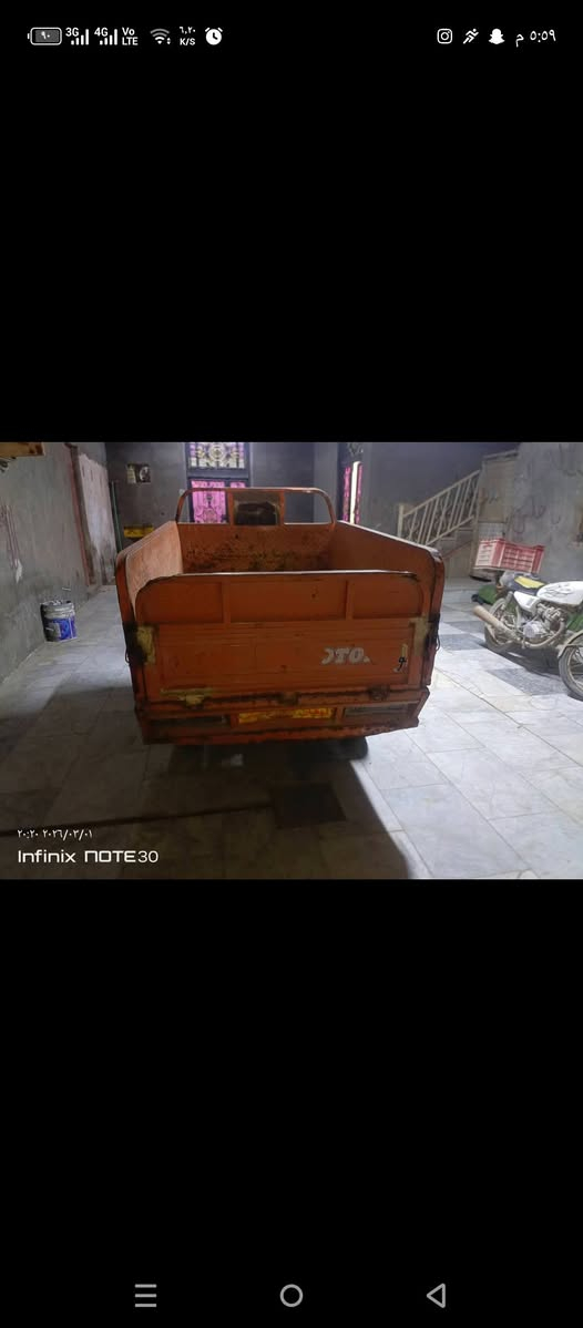 سلام عليكم ستوتة البيع مديل 20 ستوتة حلوه ونظيفة شاصي مكفول ركبه مكفوله ستوتة عوزه بس باتري
ستوتة دكت هندر تشتغل 
مكفوله من الطول الطول سعر 1700 وبيه مجال شي قليل الطيبين 
***********
مكاني بل جزيره بس تعبر جسر خالد
