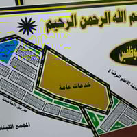 طابو جاهز • ٢٢٠٣٦م • قرب شارع الجامعة