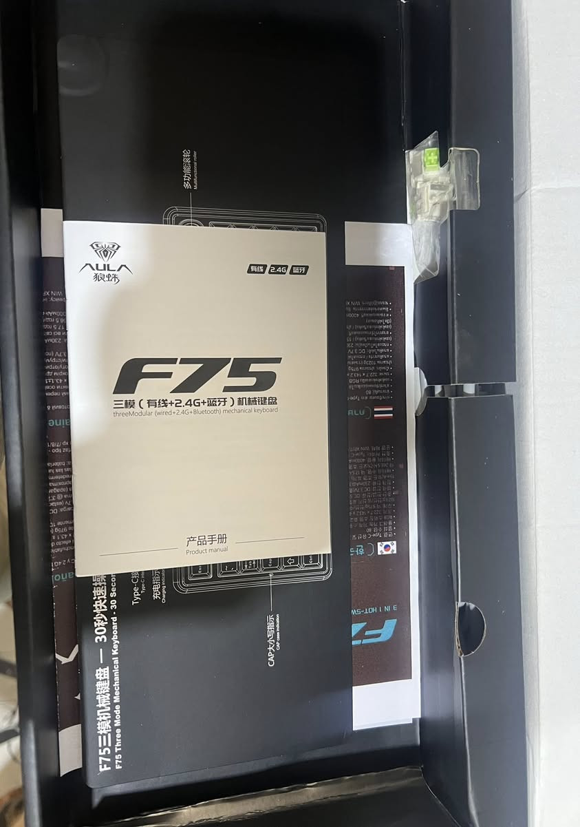 كيبورد F75 كيبورد جديد ممستخدم دقيقه وحده سعر65 وبي مجال بسيط تواصل خاص او واتساب ***********
