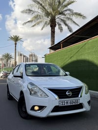 نيسان سني هندي 2019 خليجي بليتة زركة رقم بغداد الدولي الجديد سنوية وهز...