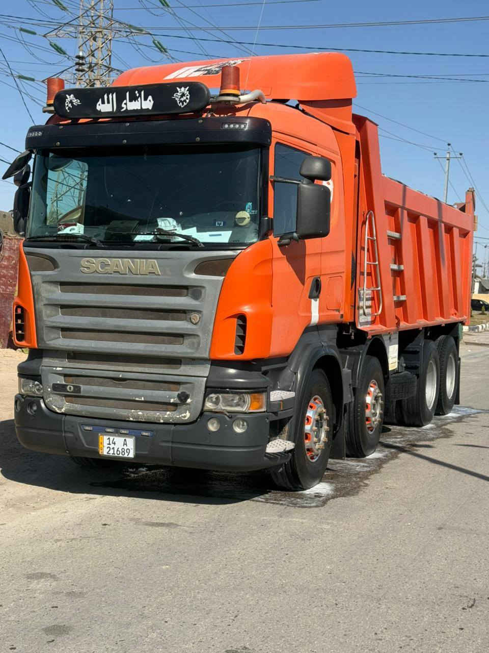 السلام عليكم البيع سكانيا موديل  2006 مكينة8 انجكتر 500 كير 3.3 مجموعة وردة 26 العنوان بغداد النهروان  0782 229 9207/     ***********
