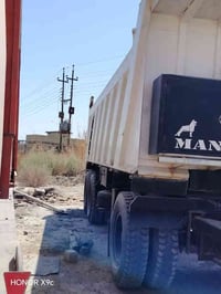 عربانة شاصي • ذراع ٢٦م • معرض السلمان