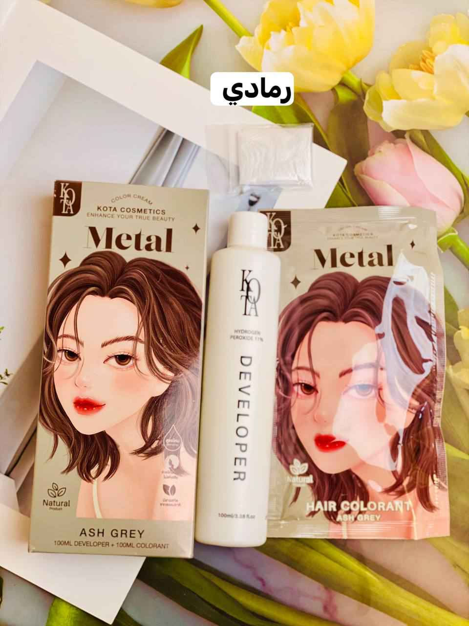 تفاصيل المنتج خاص بغداد, العراق


**إذا كنت صاحب هذا الإعلان وتريد حذفه لأي سبب، رجاءا أرسل رسالة إلى الدعم الفني**