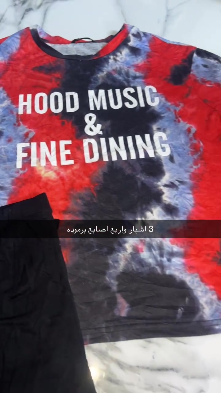 ملابس باله خليجي نظيفه  التراك ب5 الي تريد تدخل خاص وتتوفر خدمه توصيل


**إذا كنت صاحب هذا الإعلان وتريد حذفه لأي سبب، رجاءا أرسل رسالة إلى الدعم الفني**