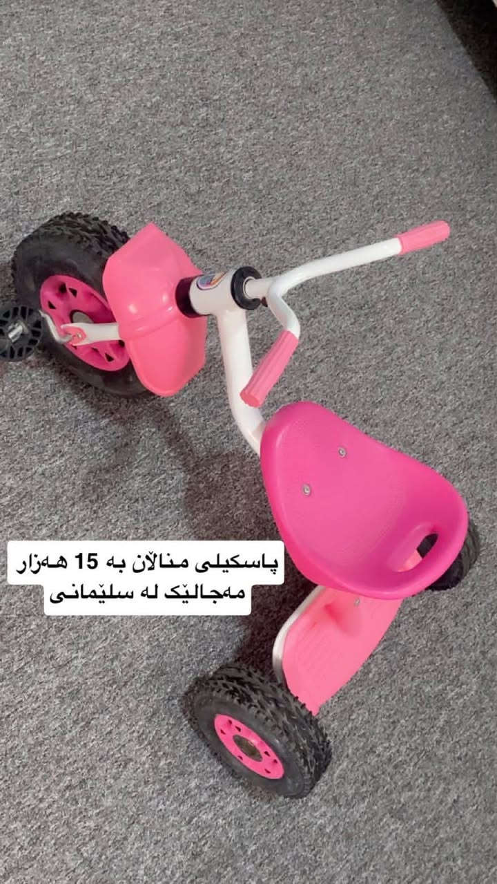 سلیمانی


**إذا كنت صاحب هذا الإعلان وتريد حذفه لأي سبب، رجاءا أرسل رسالة إلى الدعم الفني**