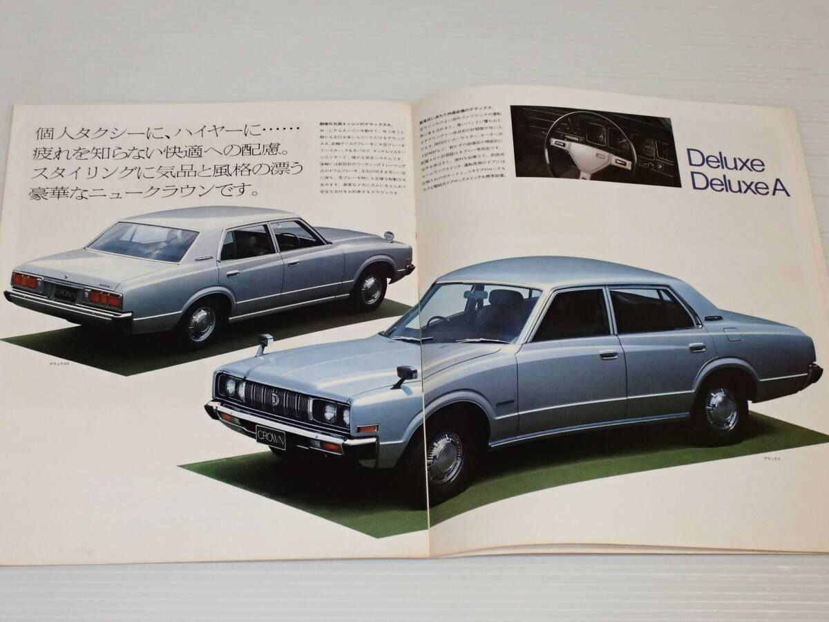 سلام وعليكم
مجلات ....
كراون ٧٥.٧٧.٧٩.٨٠.٨٢
سوبر ٨٠.٨٢.٨٤.٨٥.٨٦
سيدان ٨٨.٩٠.٩٣
كرونه ٧٥.٧٩.٨٠
بيكب تويوتا هايلوكس ٧٥.٧٧.٨٠.٨٢.٨٥.٨٨.٩٠.
عندي بعد مجلات كلهم طك جيس ممشتمات هوى سعر عل خاص ر.ت ***********
