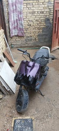 150  ‏‪07876938259‬‏