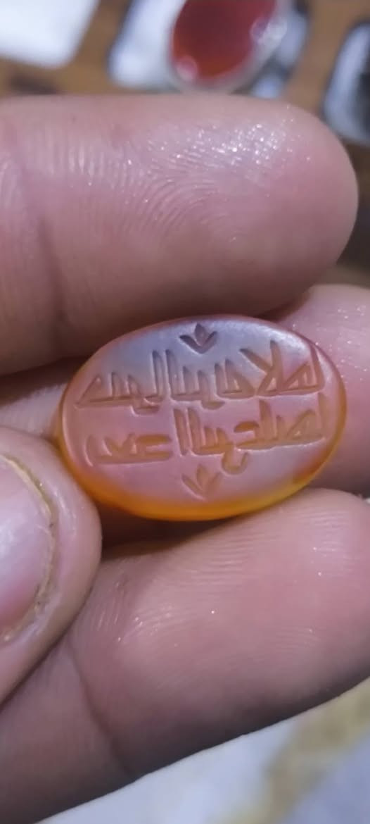 ٥قطع من العقيق اليماني القديم
خطوط قديمه مختلفه 

خط عكسي 

خطوط عاديه 

خط كوفي 

للبيع تفاصيل السعر خاص 

يوجد توصيل


**إذا كنت صاحب هذا الإعلان وتريد حذفه لأي سبب، رجاءا أرسل رسالة إلى الدعم الفني**