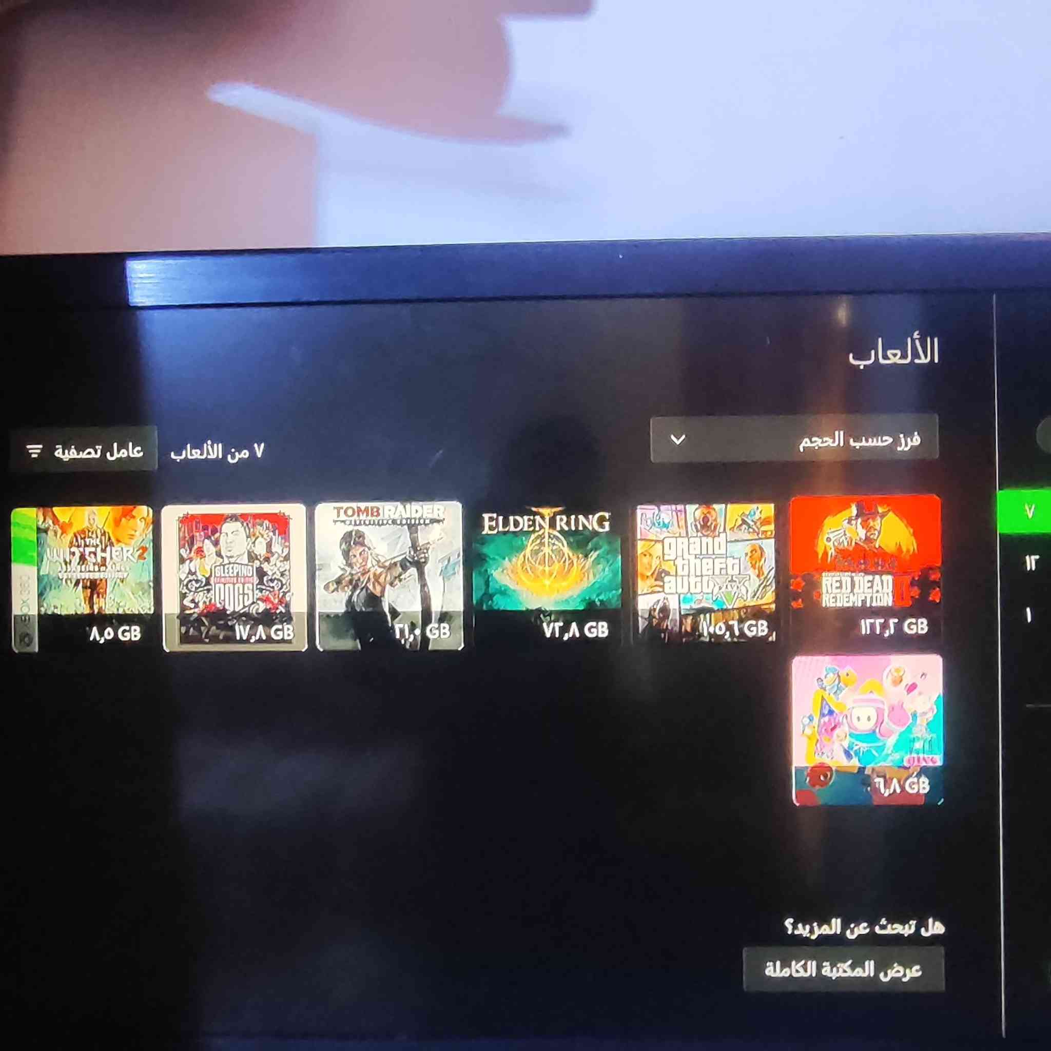 Xbox series s 
نضيف كلشش جديد جديد فد مره  اطيك ضمان لامصلح لامفتوح ولا شي 
وبيه العاب كومه مملوكة ابقي الحساب داخله ماحذفه مجرد تحمل وتلعب اني منزل  ردد وgat ودرينك  وتمبريدر عربي العاب كومه

سعر370
بغداد منطقه المعلمين حلويات الوزان


**إذا كنت صاحب هذا الإعلان وتريد حذفه لأي سبب، رجاءا أرسل رسالة إلى الدعم الفني**