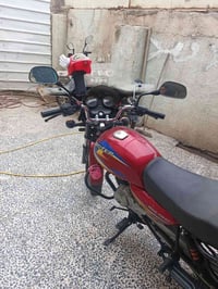 بعقوبة • 2021 • نضافة فول