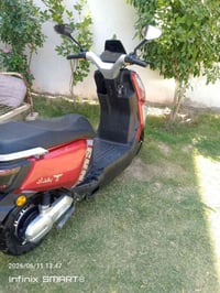 موطور شحن • ٢٠٢٤ • نظيف