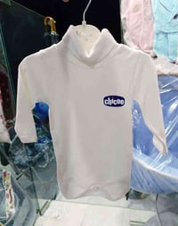 بدلات chicoo • 100% قطن • بابل محاويل