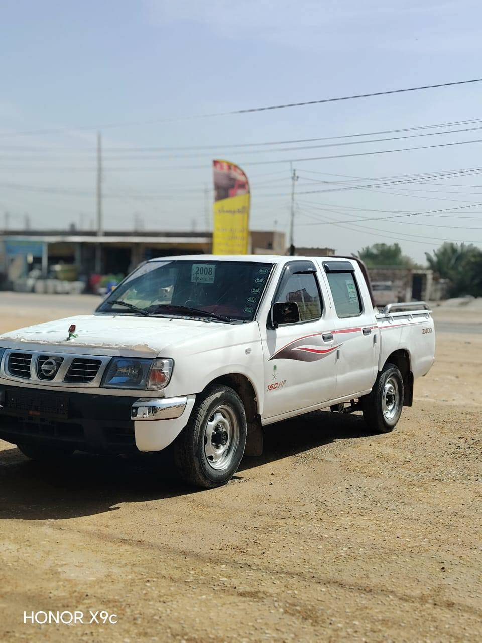 سلام عليكم بيكم نسيان موديل 2003 سياره جديده بشكل مال جناي كير ومكينه جدد حدايده تخم تاير جدد سبير جديد متعوب عليه مال مزاد وزات الداخليه سعر 53 وبيه مجال ***********
