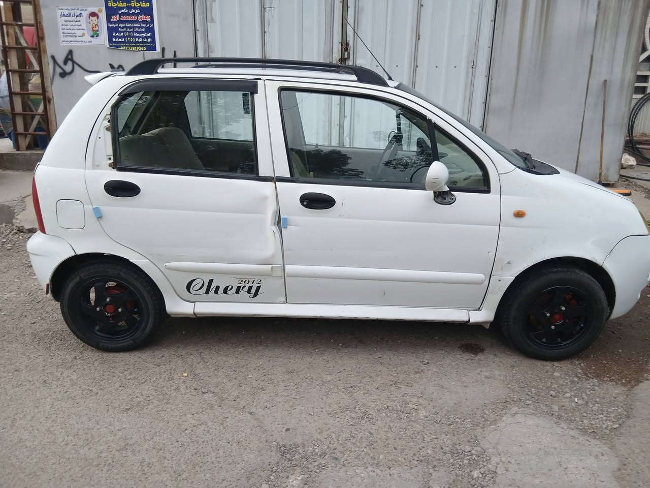 سياره شيري كيو كيوموديل2012 كير عادي اتوماتيك بيه خربطه بل كير بس تمشي سعره٢٦ بيه مجال حي اور قرب فلكت صباح خياط
***********
