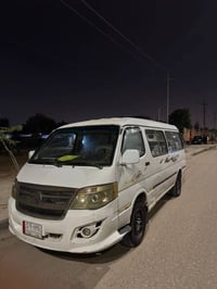 ٢٠١٤ • مكينه كير مكفوله • ورقه بغداد