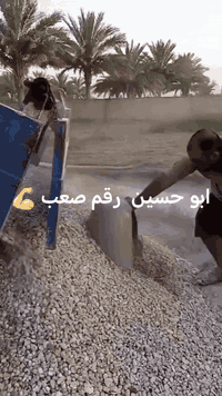 مكتب حفر لابار لارتوازيه#بالادارة#محمد #الكرعاوي الشمري#
حفرابار أرتوازيّه بكافه الحجام
غسل _تنشيف الابار
حفر _الركائز
حفر _النقاط
حفر_فحص التربه
عمل_كافه المقاولات-العامه
نعمل_في كافه المحفضات العراق_دقه في العمل وسرعه في النجازات#
وتساب ***********
ااتصل الى لارقام التاليه
***********
***********
***********
***********
