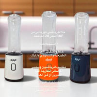 توصيل مجاني • أول عشر طلبات