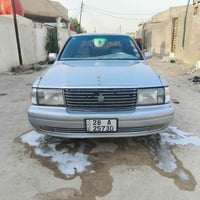 راس الثور • ٩٥ • رقم نجف